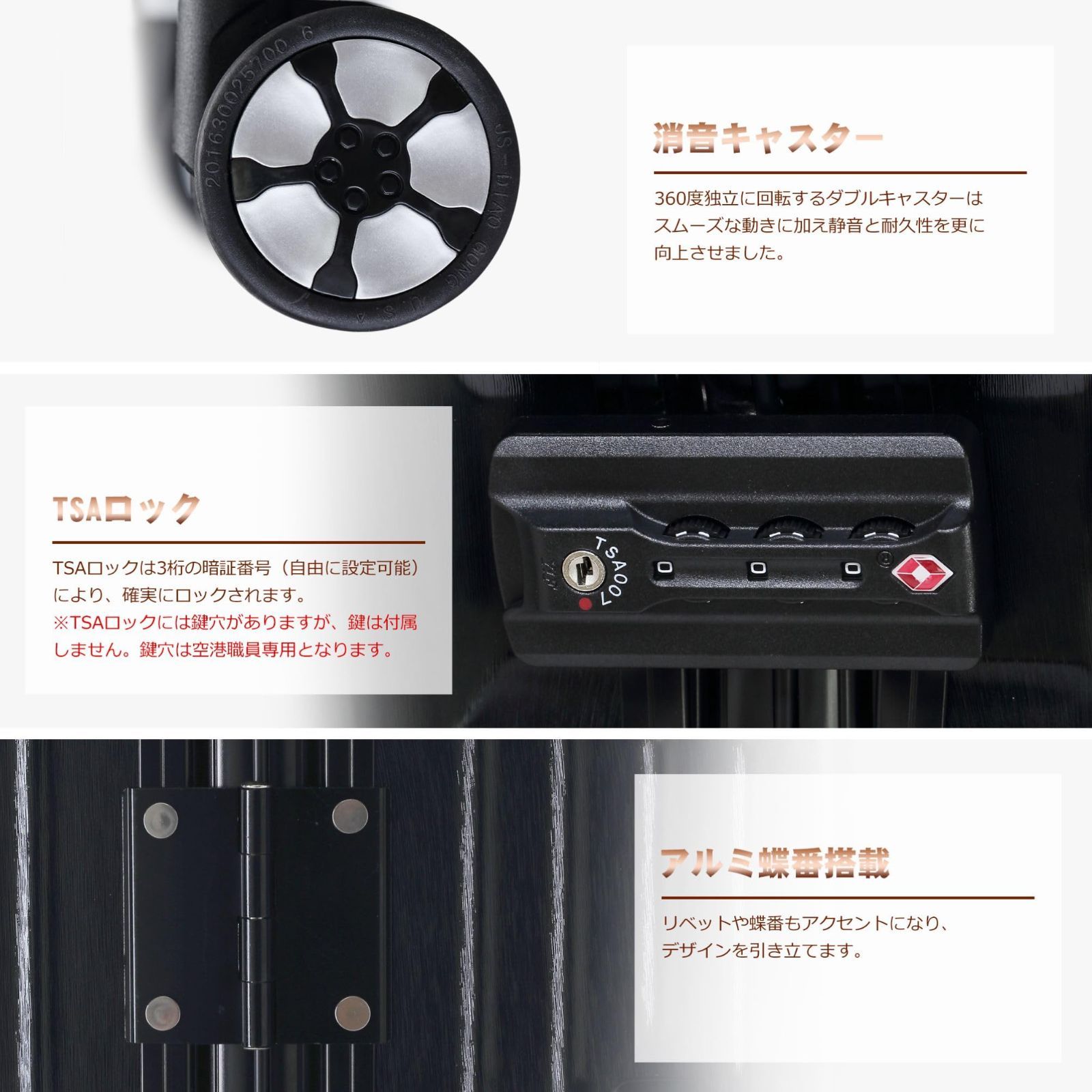 アルミフレーム 大型 機内持込 キャリーケース レトロ 四角 スーツケース 静音 TSAロック タビトラ 傷が目たちにくい 安心一年 対応