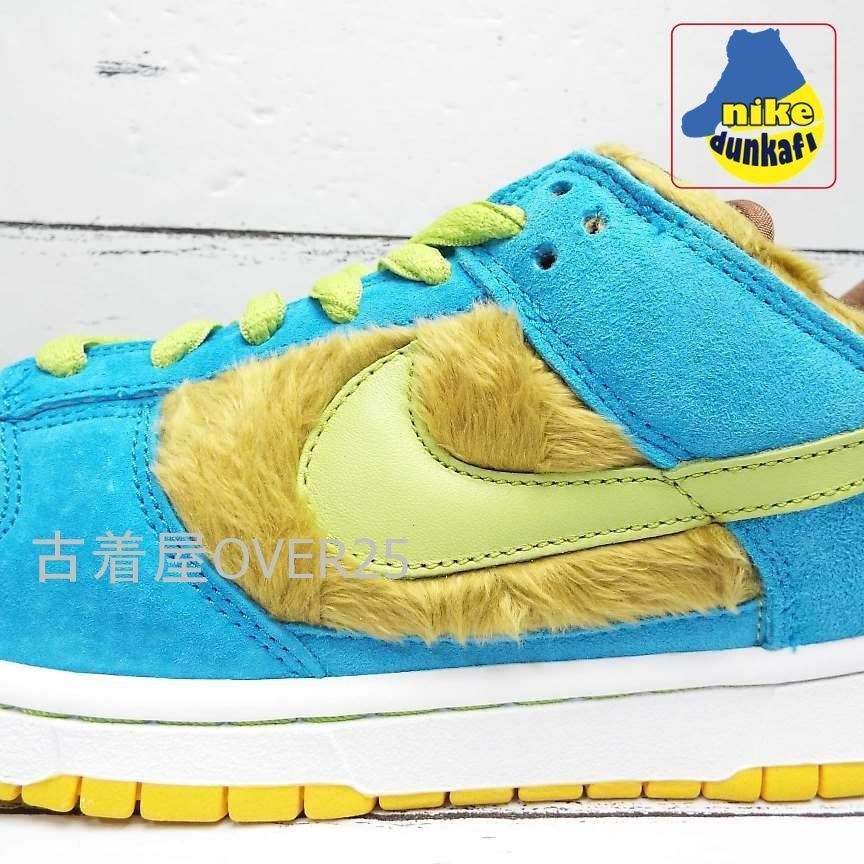 313170-731｜コレクターコンディション 未使用 2006年製 Nike Dunk SB 