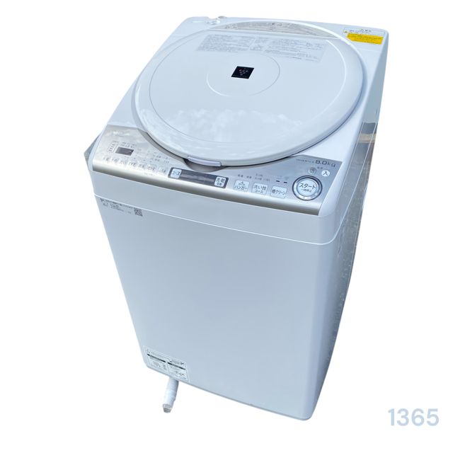8kg 全自動洗濯乾燥機