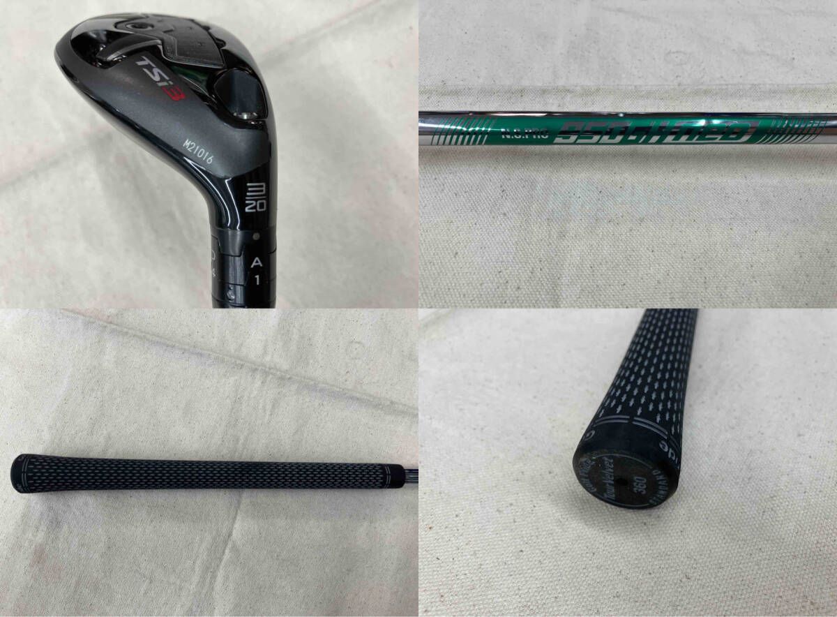 TITLEIST タイトリスト