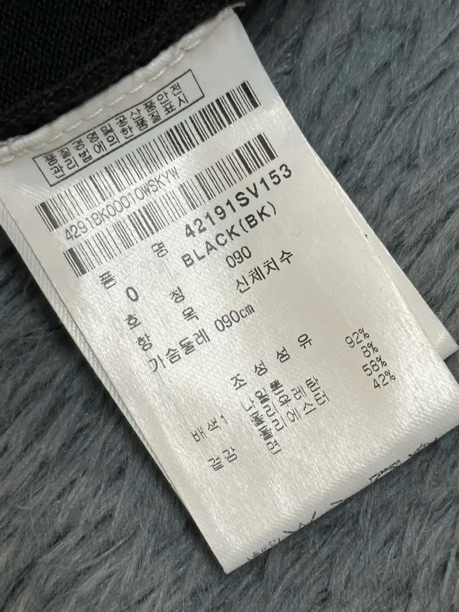 品質保証 ！ マスターバニーエディション 正規品 レディース ゴルフ ベスト ブラック