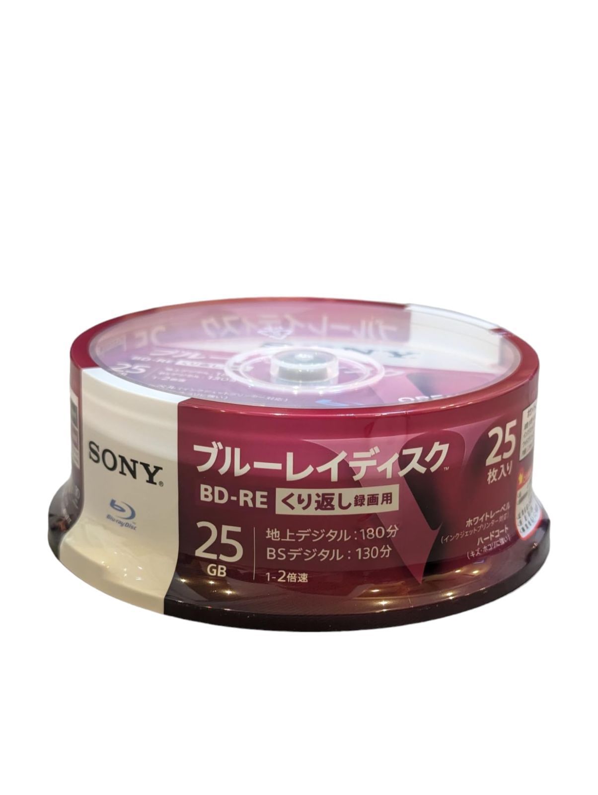 数量限定】2倍速1層 BD-RE Vシリーズ ブルーレイディスク 25BNE1VLPP2 