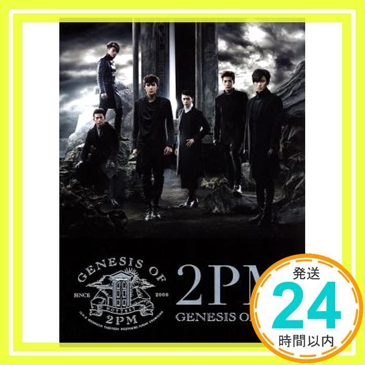 GENESIS OF 2PM 初回生産 盤B CD CD 豪華BOX仕様 Limited Edition CD 2PM_03