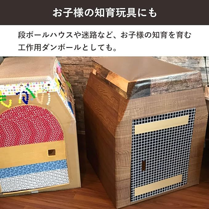 ののページです♡ ミポリン様 大助君カスタムオーダー専用ページです♡ （大宮