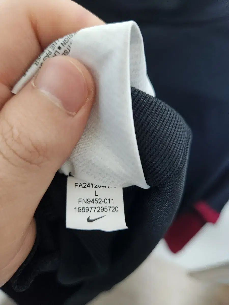 Nike マンチェスター・ユナイテッド DRI-FIT Mサイズ　香川選手 Nike マンチェスター・ユナイテッド DRI-FIT Mサイズ 香川選手 - メルカリ