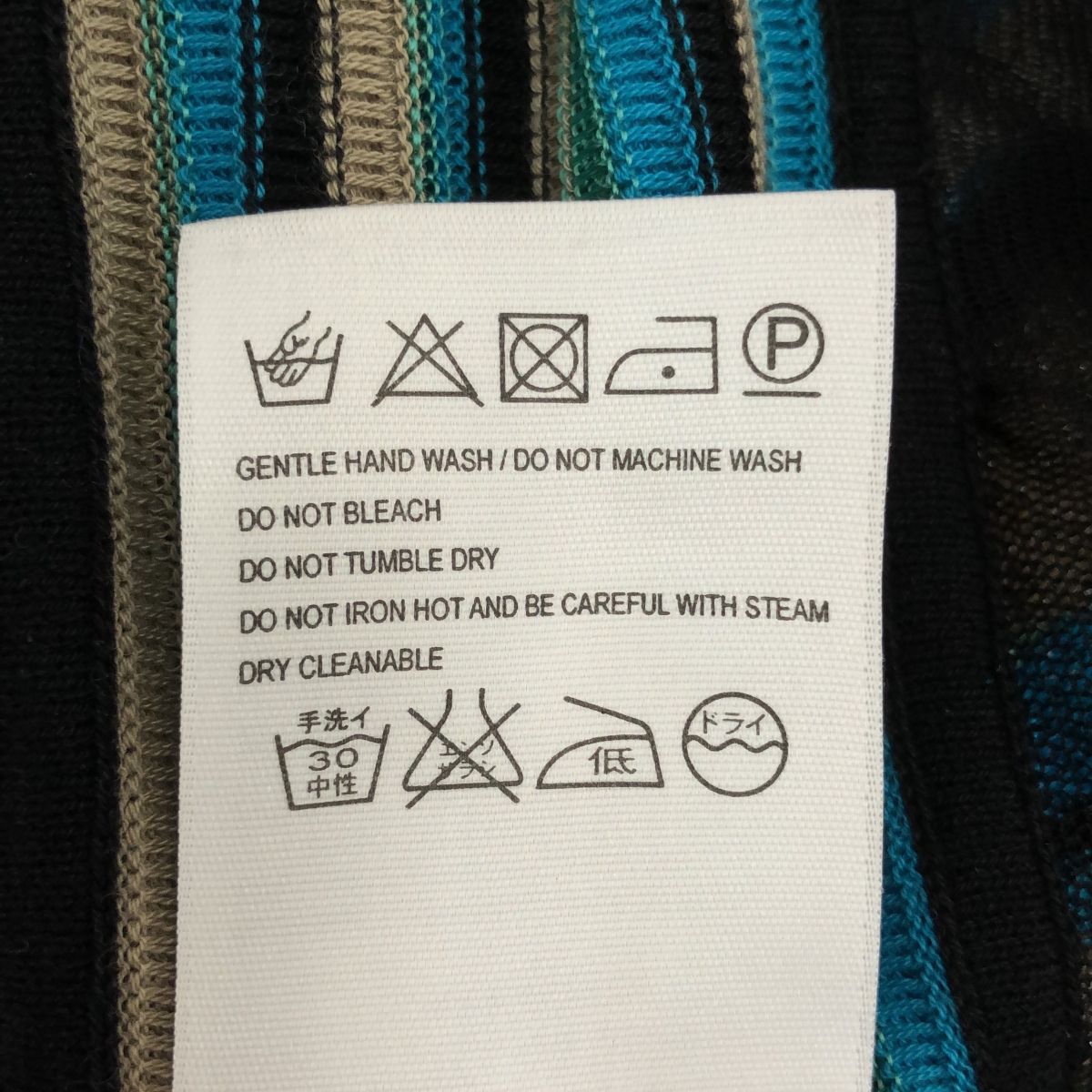 Laurel ESCADA ローレルエスカーダ ワンピース 総柄 28168/1010-10/354