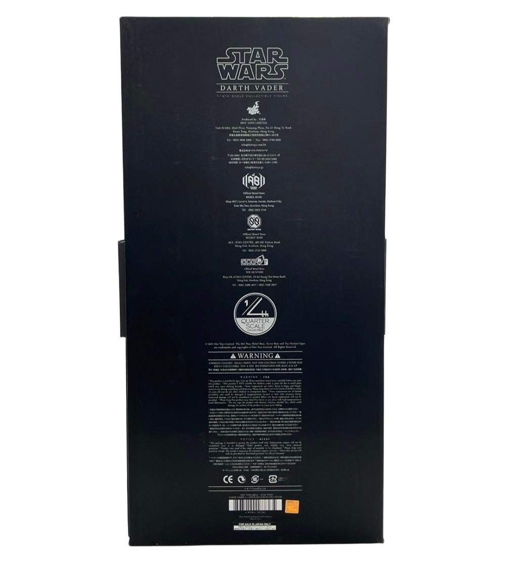 美品 スターウォーズ フィギュア ダースヴェイダー 1/4 ホットトイズ