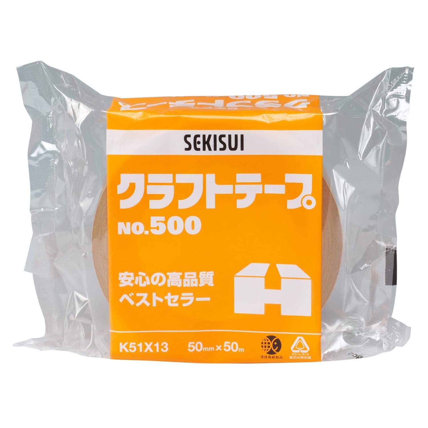 箱売り SEKISUI セキスイ クラフトテープ No.500 50mmX50M 50巻入り