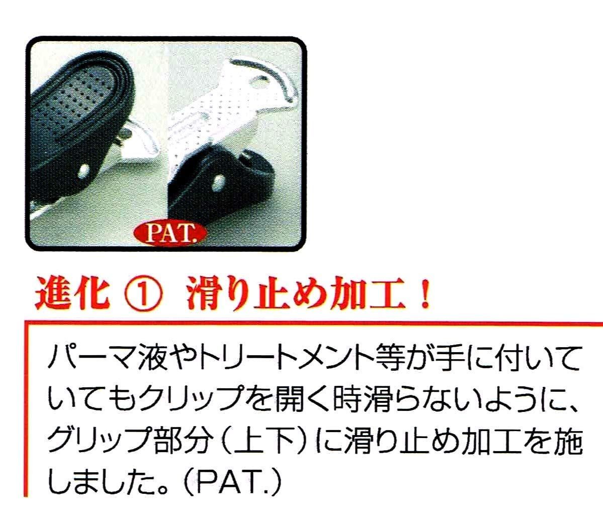 特許