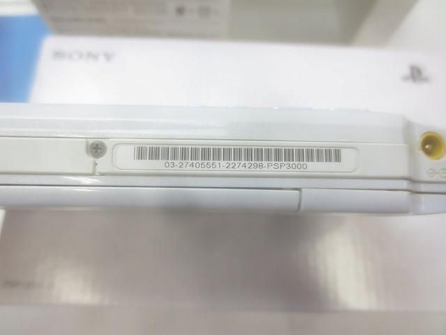 専用の 品 ゲーム PSP 本体 PSP3000 ディシディア ファイナルファンタジー 20th アニバーサリー リミテッド エディション 動作品 き