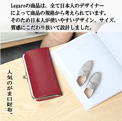使いやすい 薄い財布