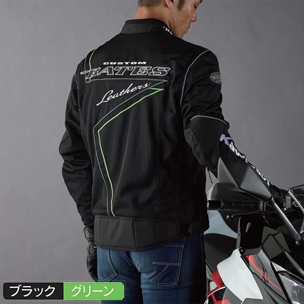 カワサキ純正/春夏ウェア B2SPライダース・メッシュジャケット カワサキ純正/春夏ウェア B2SPライダース・メッシュジャケット