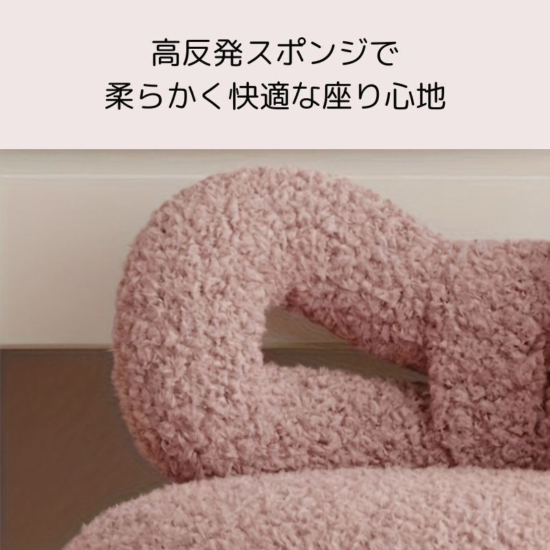 ワークチェア ピンク