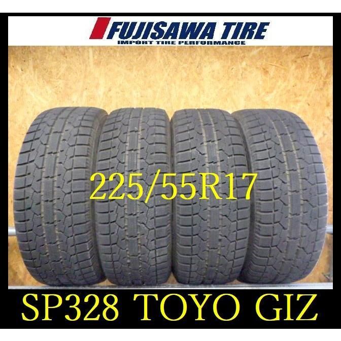 SP328 ● 造 約8部山●TOYO OBSERVE GARIT GIZ●225 55R17●4本