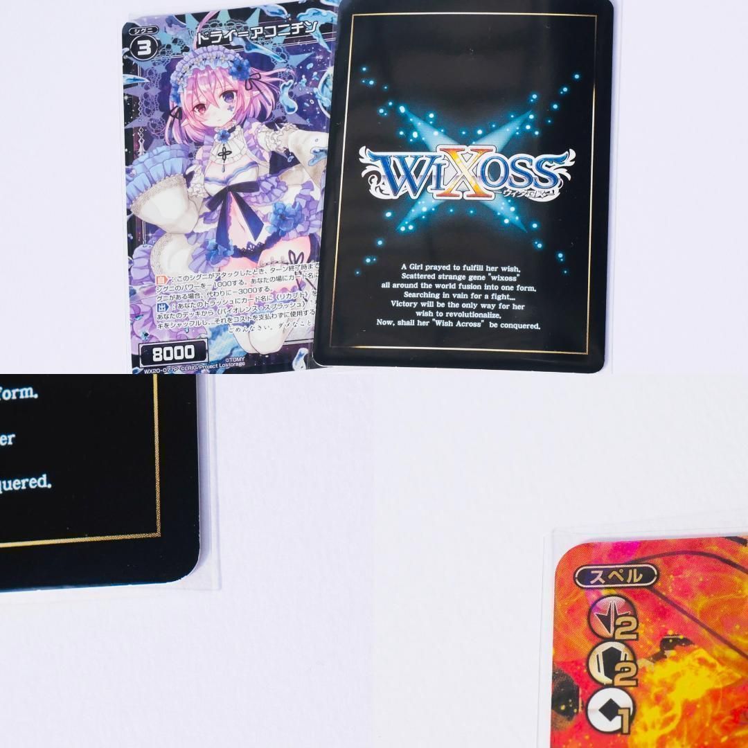 ポケモン - R　スリーブ　ポケモンカード　カードスリーブ  ポケカ　デュエマ　MTG カードスリーブ カラースリーブ 500枚セット 9色 クリア マット