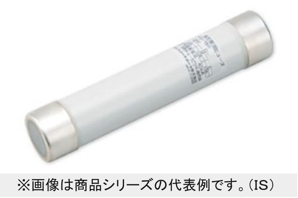 広域形ヒューズリンク 40A 3個入 PFG-1S-A形-40A-03