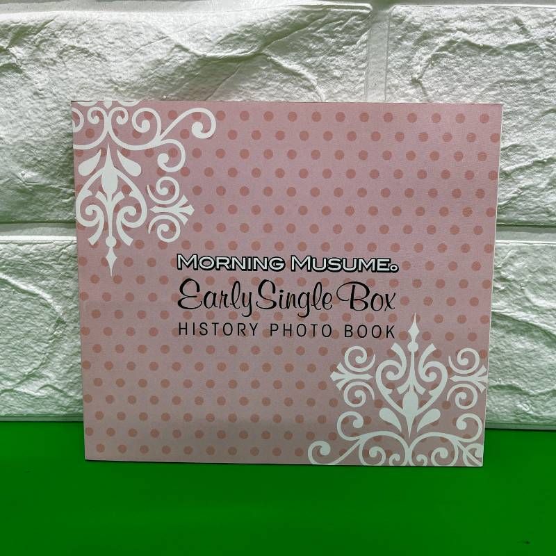 モーニング娘。EARLY SINGLE BOX - メルカリ