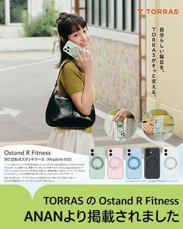 新着商品 TORRAS iPhone 16 用 ケース カメラコントロールボタン付き カチカチ 360度回転スタンド 縦横両対応 マグネット搭載 MagSafe対応 米軍MIL規格耐衝撃 リング 指紋防止 黄変防止 マグセーフ対応 レンズ保護 滑り止