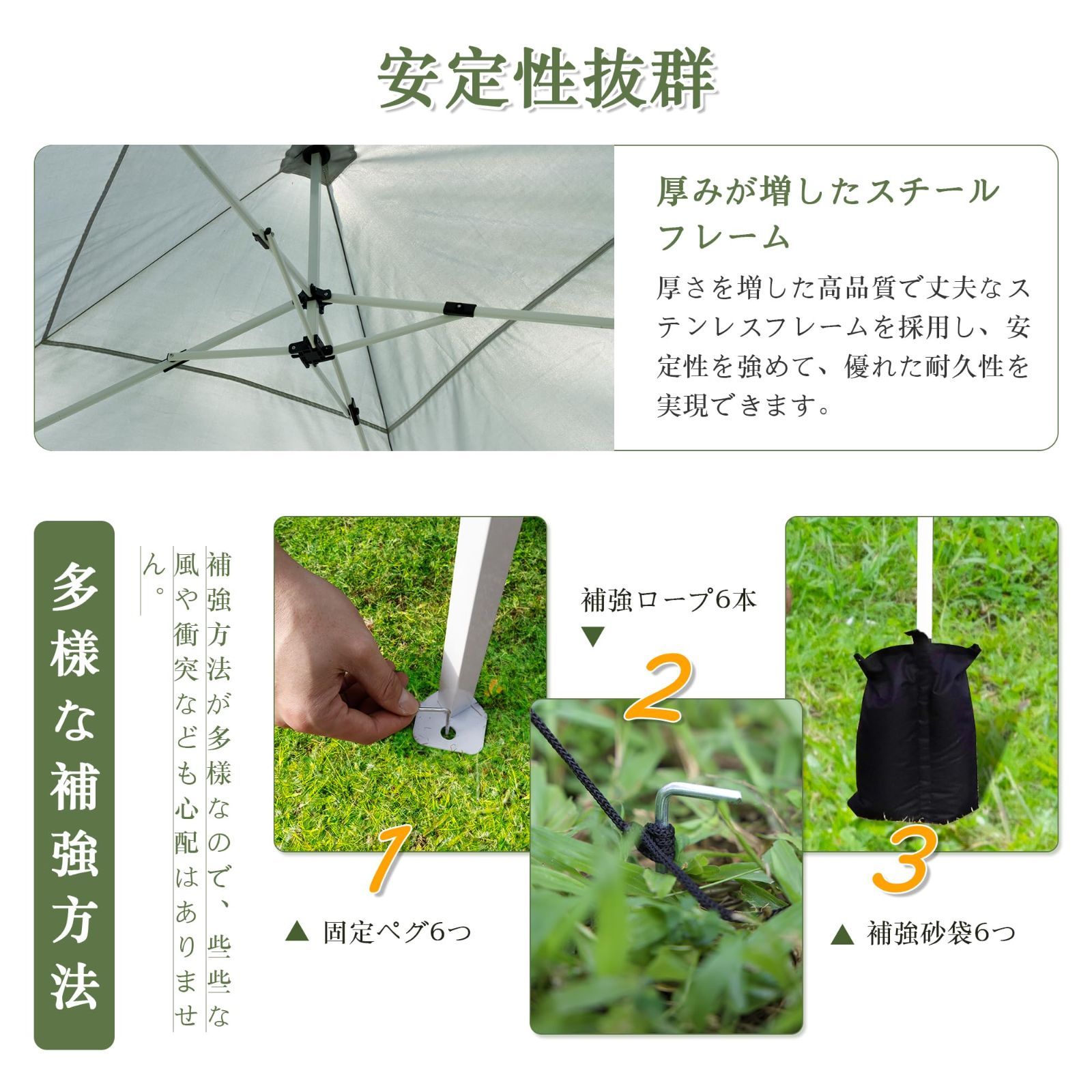 ワンタッチテント ワンタッチ