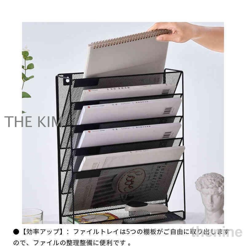 おしゃれ 大