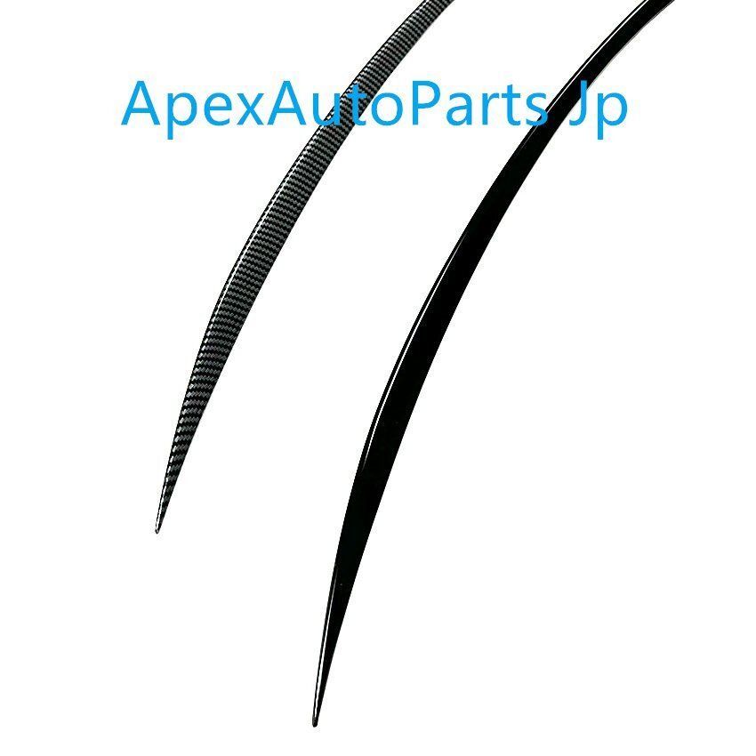 メルセデスベンツ Cクラス W205 2015-2021 C180 C200 C260 C43 C63 AMG スポイラー DL14LYX FFCRYSTALESIA_COM