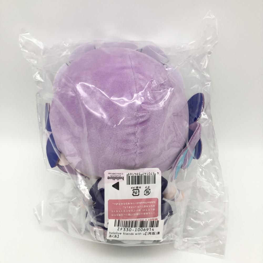 中古】未開封 カバー ホロライブプロダクション hololive