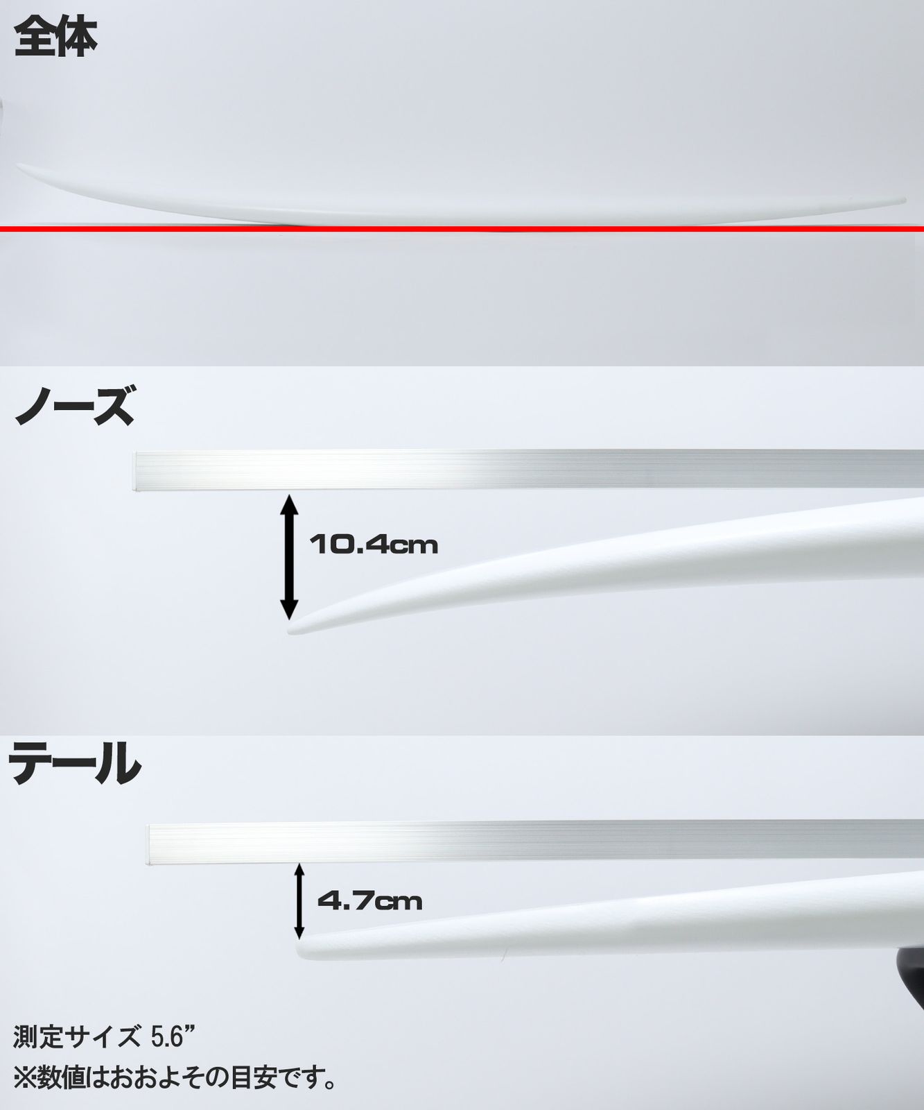 スーパーブランド FLYING