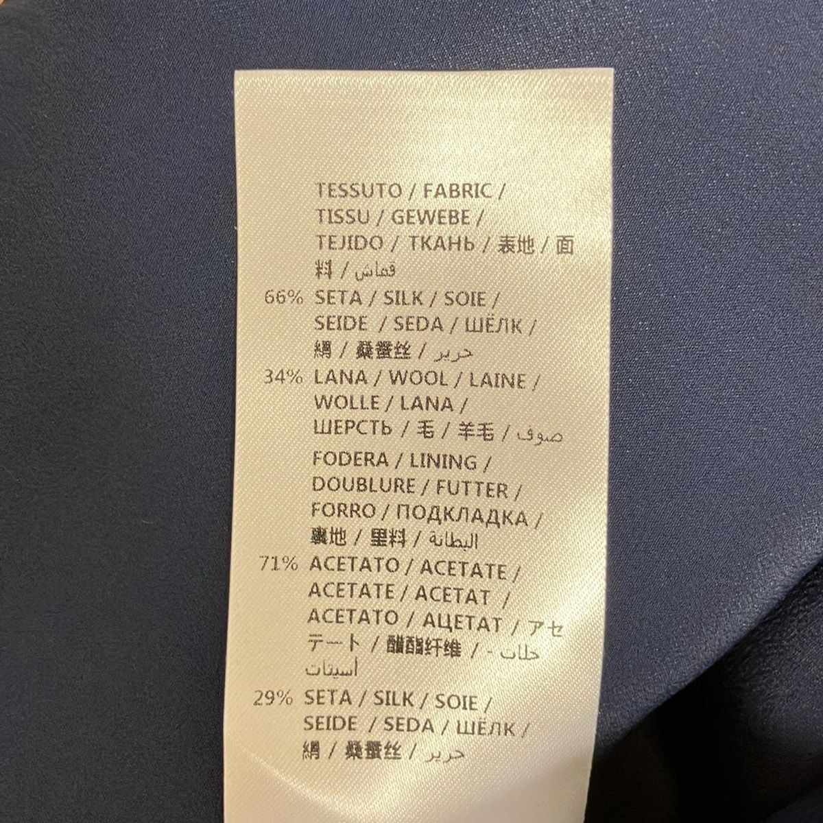 ZHM18 ピンク×ベージュ