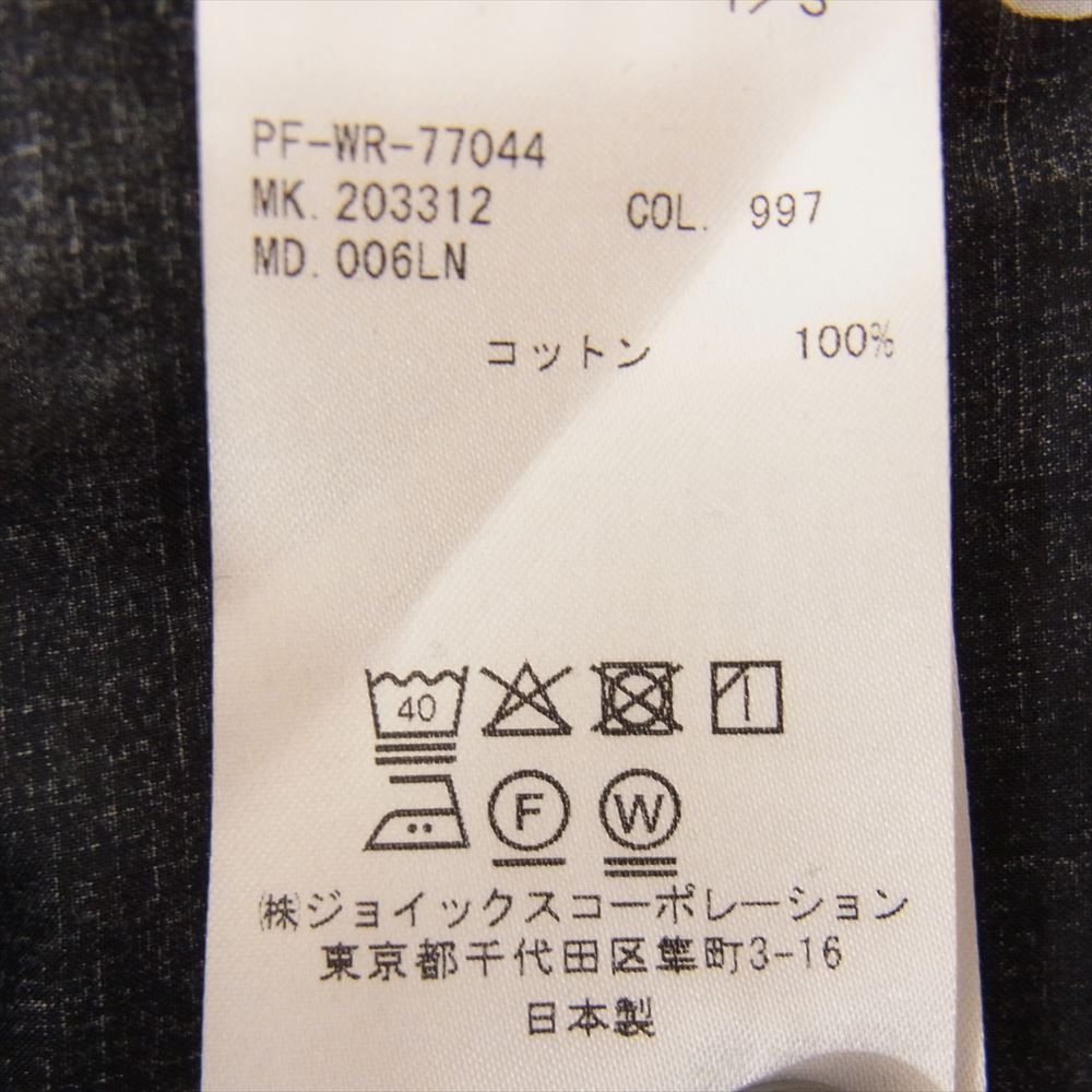 Paul Smith ポール・スミス PF-WR-77044 Numbers ナンバー