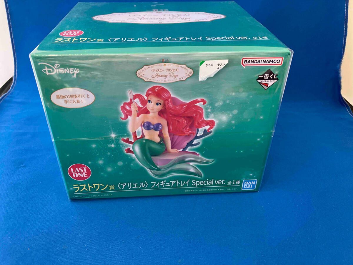 ディズニー　アリエル　セバスチャン　一番くじ　ラストワン賞　フィギュア　レア 一番くじ ＜ディズニー プリンセス＞Amazing Days｜一番くじ