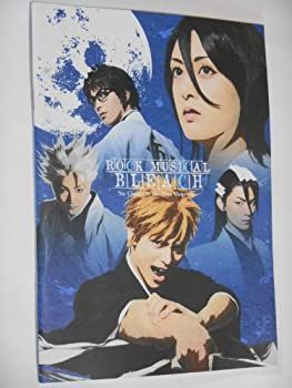 Amazon.co.jp: BLEACHパンフレット ロック・ミュージカル