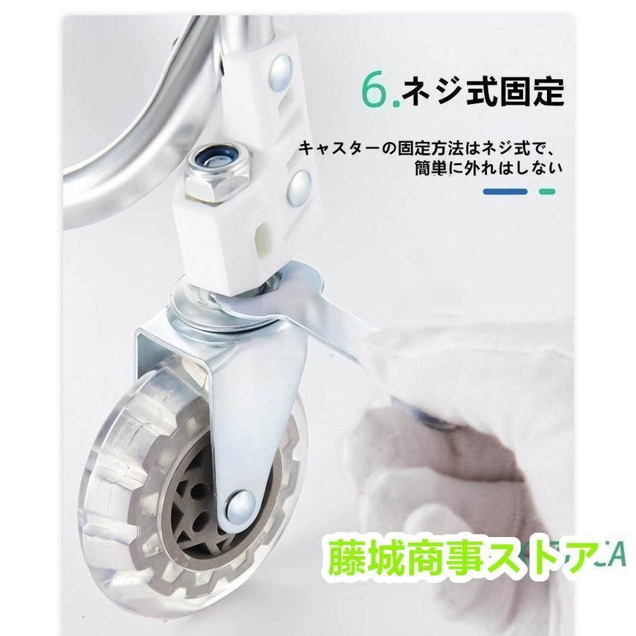 軽量 お買いものカート