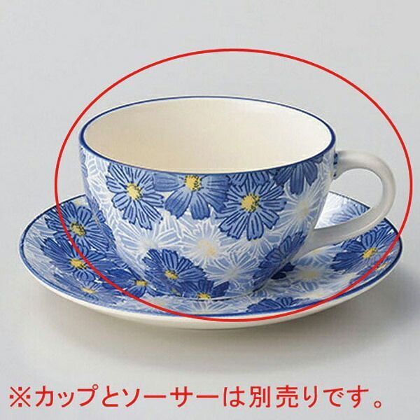 【新品】Feria / 終焉の響　フェリア　妃阿甦 新品】Feria / 終焉の響 フェリア 妃阿甦 CD 【新品】Feria / 終焉の響