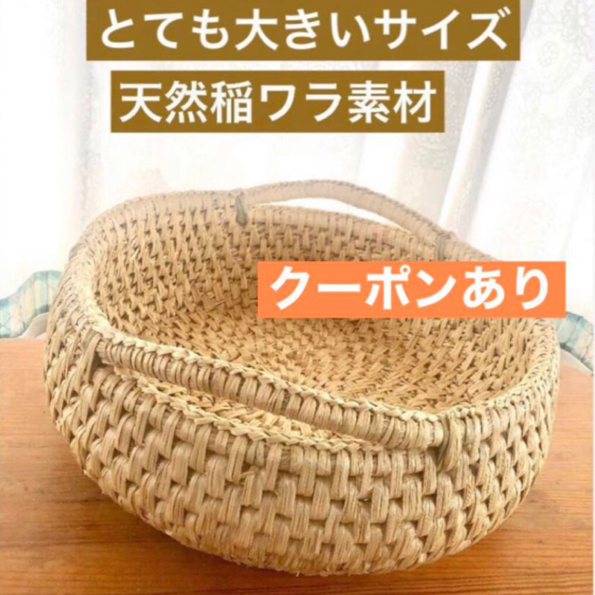 200円クーポン発行中 猫ちぐら猫ベッド 猫ハウス 猫なべ おわん マルチカゴ小物入れ 特大 46㎝ 鍋敷きプレゼント ◆オリジナル