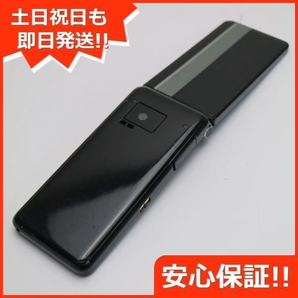 美品 P-01J P-smart ケータイ ブラック 即日発送 ガラケー DoCoMo Panasonic 本体 白ロム 土日祝発送OK 07000  - メルカリ