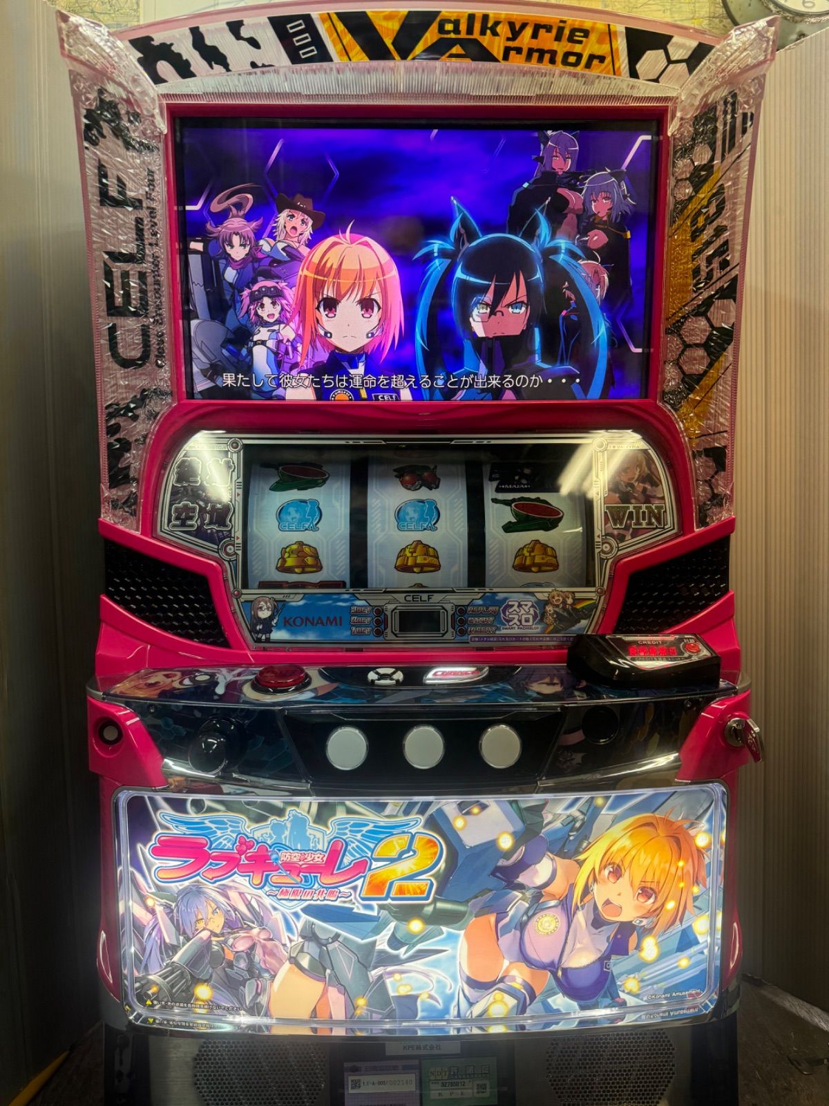 カラスヤマ様2点おまとめ カラスヤマ様 リクエスト 2点 まとめ商品 うぴぴ様 リクエスト 2点