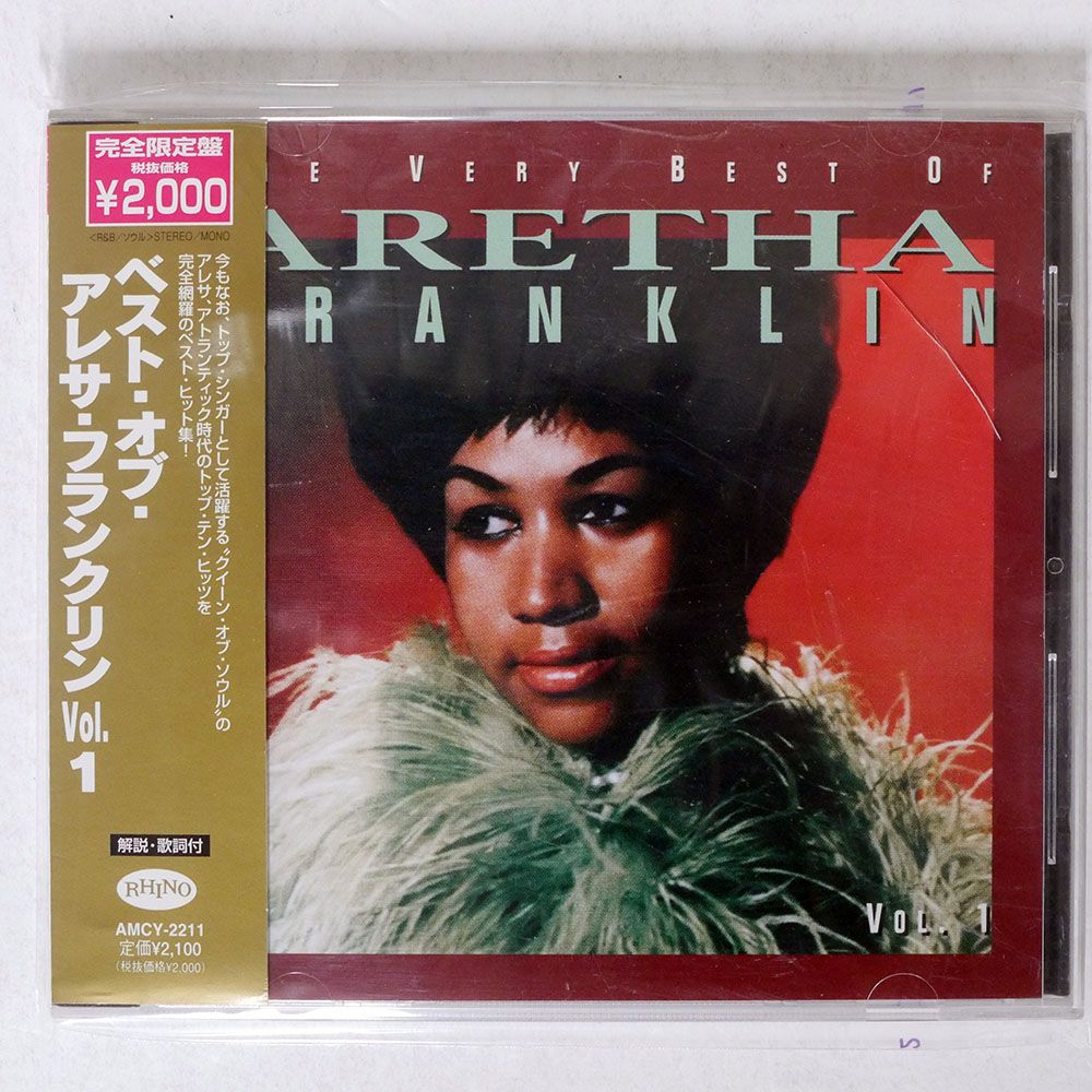 未開封CD２枚組「ベスト・オブ・アレサ＆オーティスAretha & Otis」 Amazon.co.jp: ベスト・オブ・アレサ&オーティス: Music