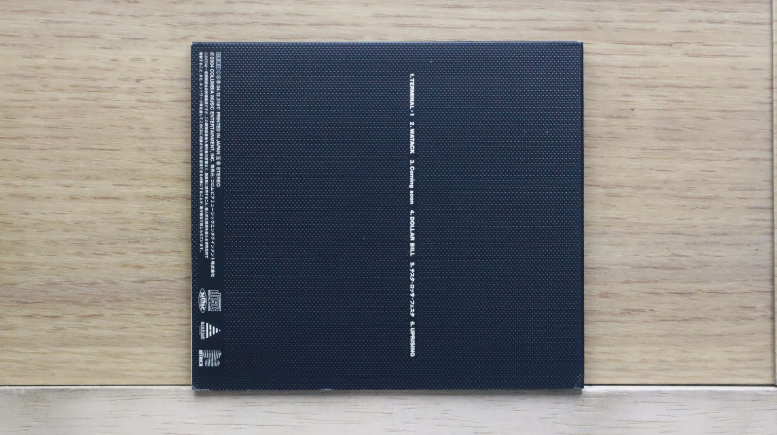 国内盤CD☆ニトロ・マイクロフォン・アンダーグラウンド/NITRO