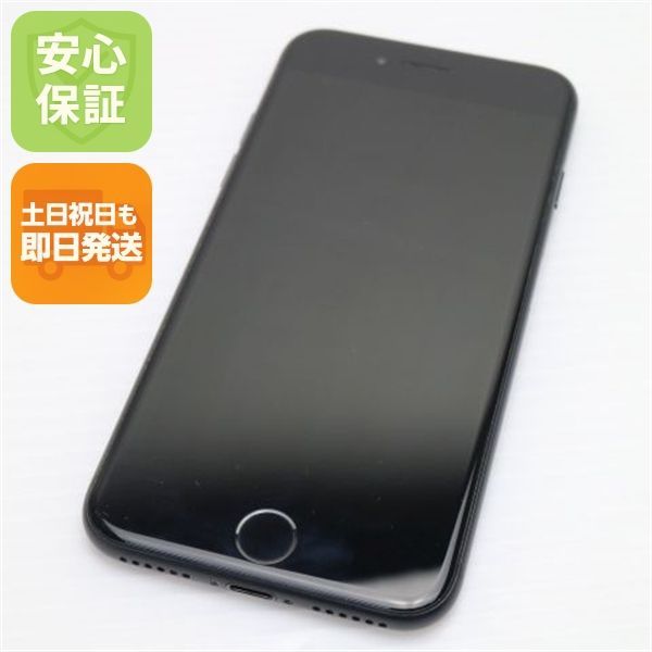 Apple - iphone7 シムフリー128GB 美品 Amazon | 【整備済み品】 iPhone 7 128G ジェットブラック SIM