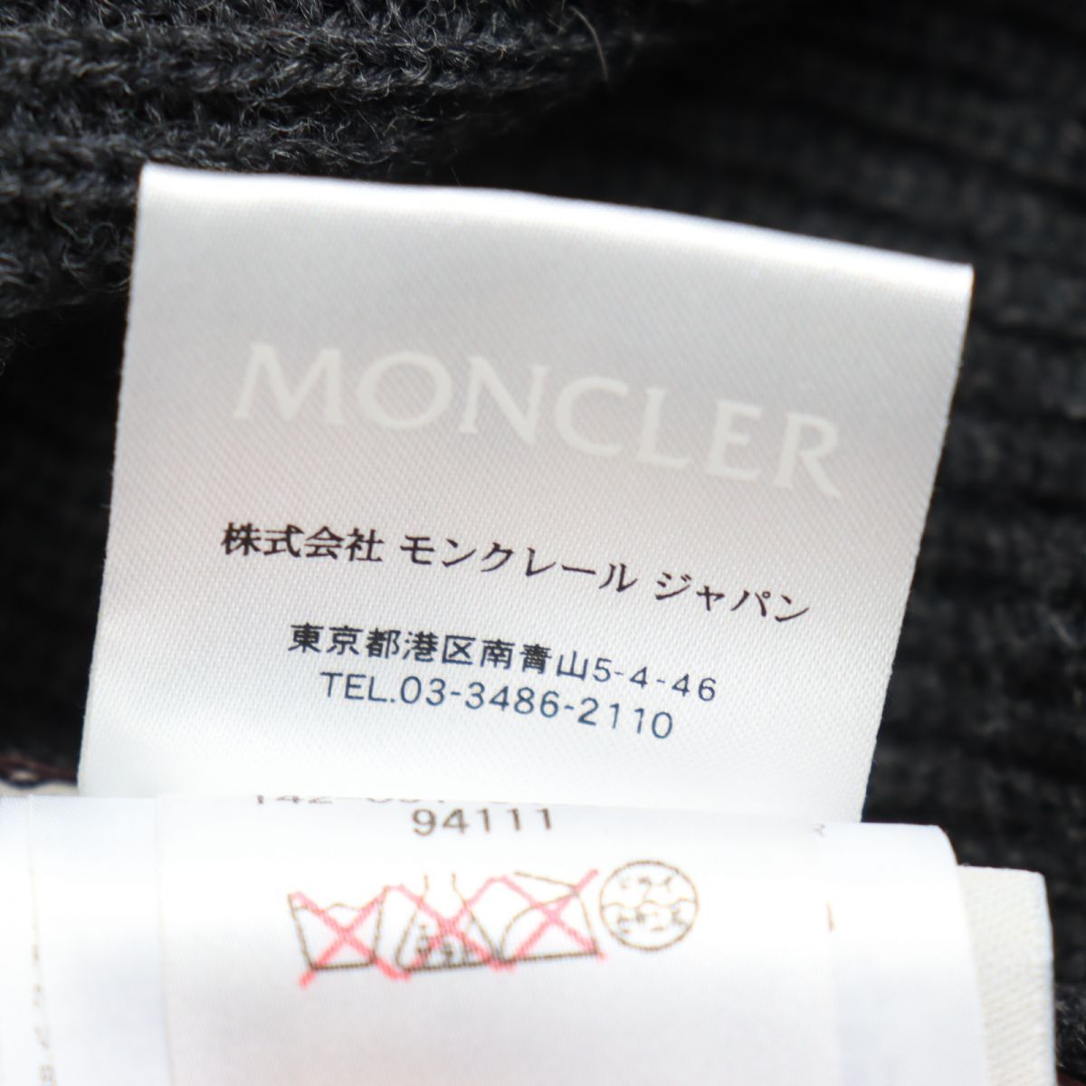 美品◇MONCLER モンクレール MAGLIONE ニット切り替え ロゴワッペン