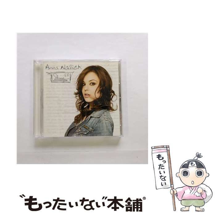 Shine EP import | Anna Nalick | Epic