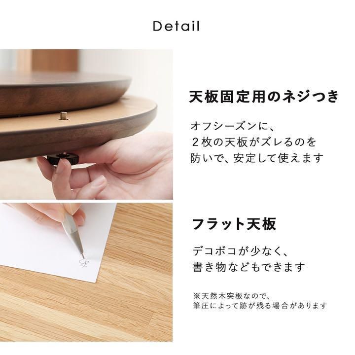 クライス