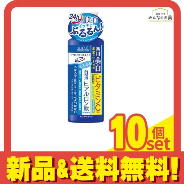 [カッパゴルフ] ゴルフ ニットキャップ KG858HW47 メンズ NV 日本 F (FREE サイズ) mxn26g8 カッパゴルフ] ゴルフ ニットキャップ KG858HW47 メンズ NV 日本 F