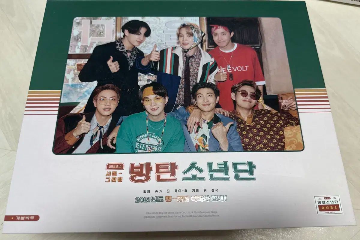 防弾少年団(BTS) - BTS 防弾少年団 シーズングリーティング シーグリ 2021 BTS【シーズングリーティング2021】届きました！シーグリ中身は