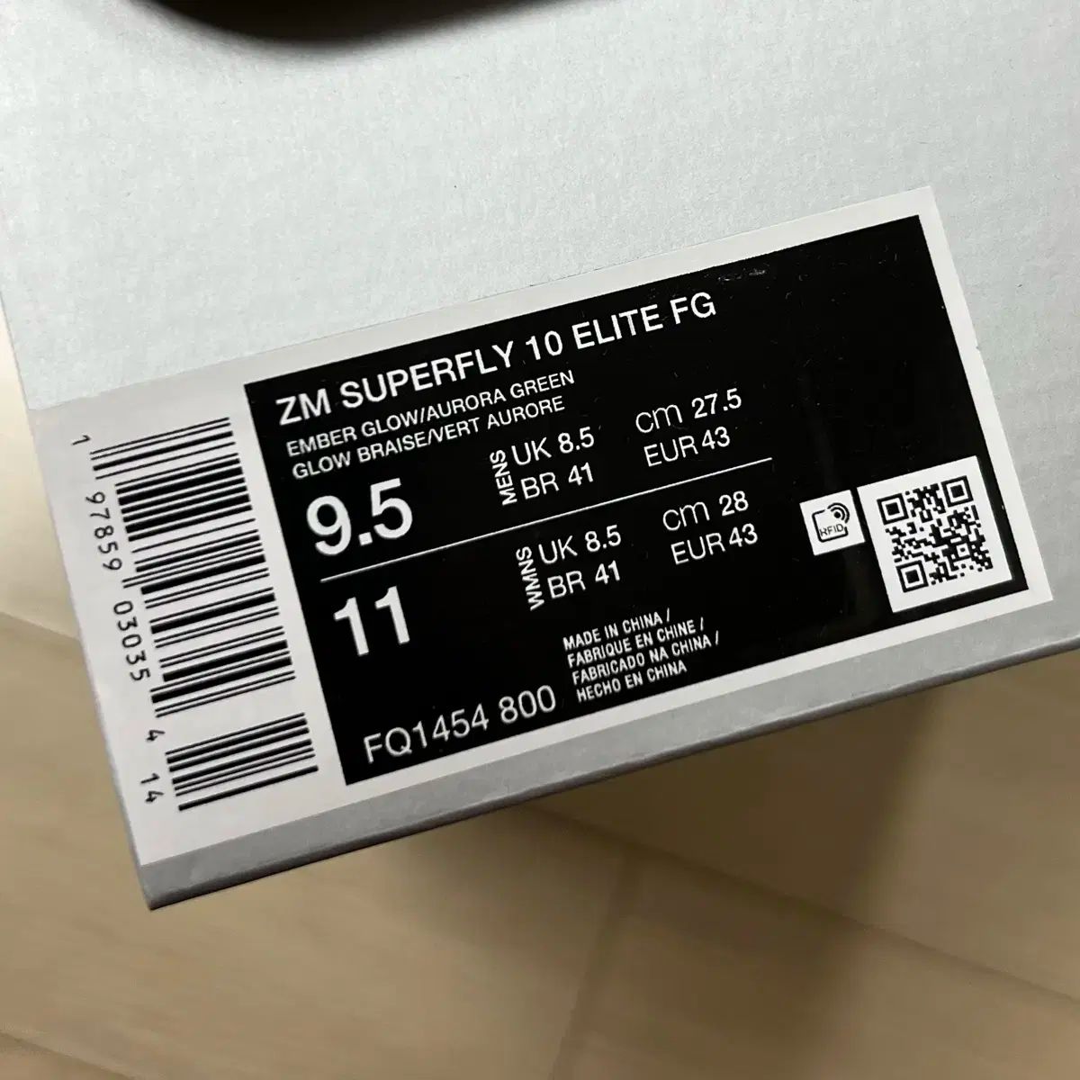 卍 275