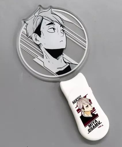 ハイキュー　バースデーペンライト　宮治 Amazon.co.jp: ハイキュー バースデー ペンライト ジャンプ