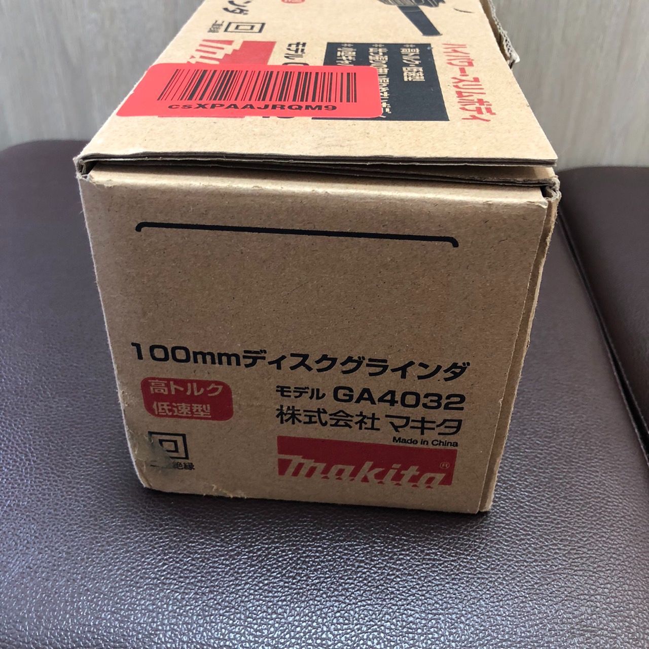 makita マキタ 100mmディスクグラインダ GA4032