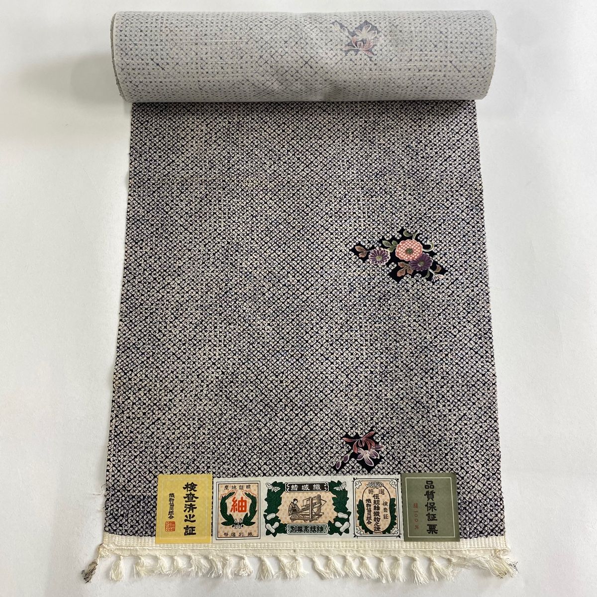 反物 秀品 小紋 紬地 証紙有 菊 黒灰 正絹
