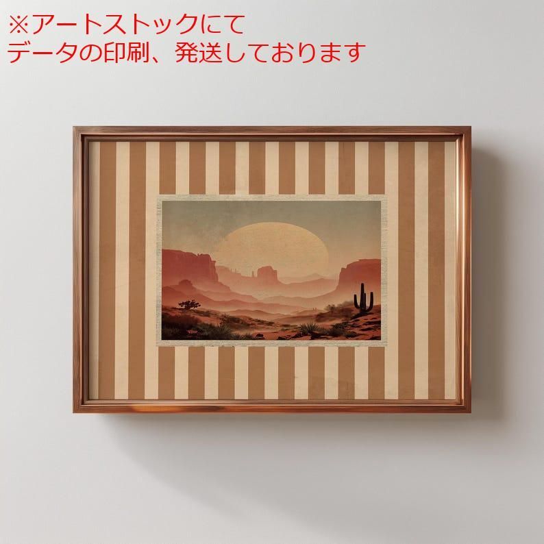 mz ポスター A1 サイズ (~A4まで対応可) カワサキ ZX-10R 2025