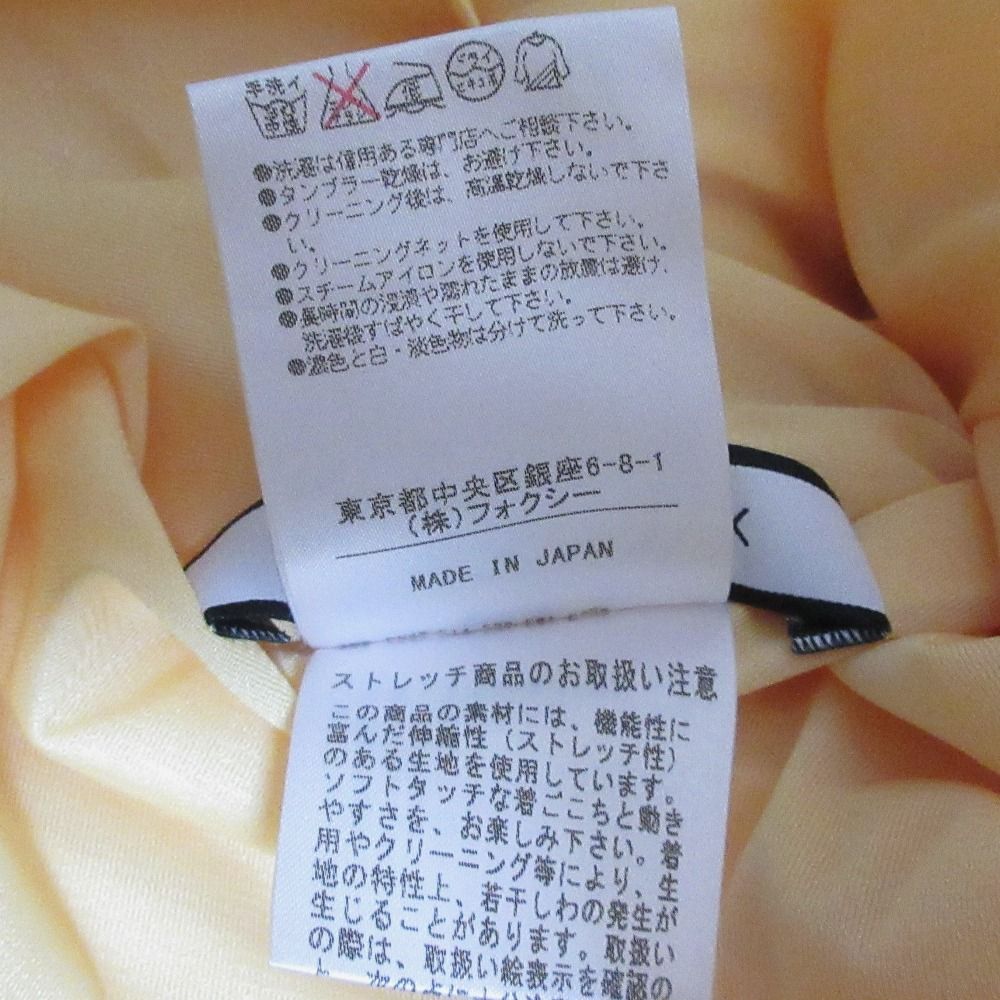 YORK フォクシーニューヨーク